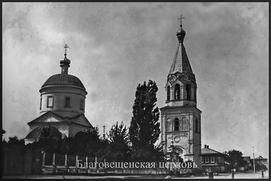 Благовещенская церковь г.Карачев1622